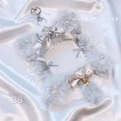 トレカケース レースデコ しっぽ 猫 量産型　硬質ケース にじさんじ グレー