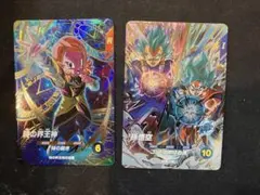 ドラゴンボールダイバーズ 魔人ベジータGDR AP3-016 - メルカリ