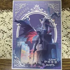 第五人格 夜の番人 纏め売り Identity V 十二支アクリルスタンド 夜の番人 - フロンティアワークス