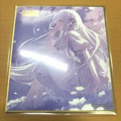 プロセカ ミニ色紙コレクション 傷だらけの手で私たちは 53A 宵崎奏