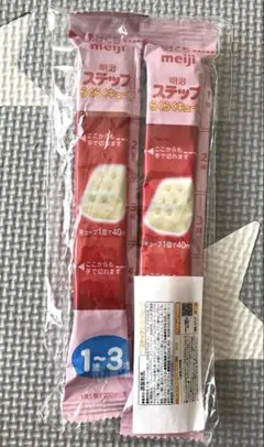 新品　未使用　明治　ステップらくらくキューブ　２袋　ミルク　フォローアップミルク