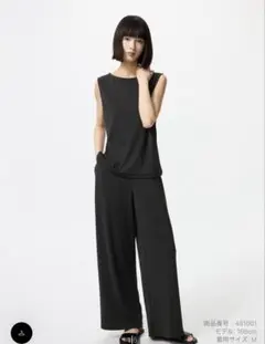 クレープジャージーストレートパンツ L ブラック