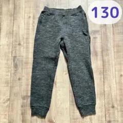 130cm ユニクロ ドライスウェットパンツ ダークグレー