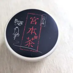 Item thumbnail for item c93c8cb2-133b-485f-98d9-ffd691e20104