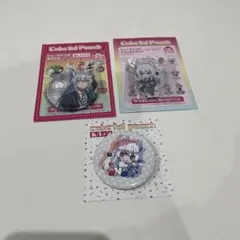 カラフルピーチ　どぬく　まとめ売り