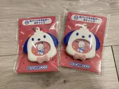 ポチャッコ 缶バッジホルダー 2個セット