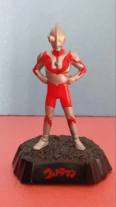 ウルトラ怪獣名鑑 ❗️ウルトラマン‼️