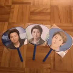 嵐大野智ミニうちわ