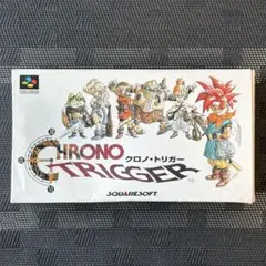 不朽の名作　CHRONO TRIGGER クロノトリガー スーパーファミコン