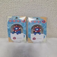 ミャクミャク フチのり のりこえ つかまり 2個セット ノーマル 万博