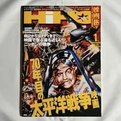 2026年最新】night city magazineの人気アイテム - メルカリ