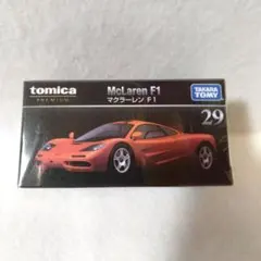 ひーろー様 リクエスト 2点 まとめ商品