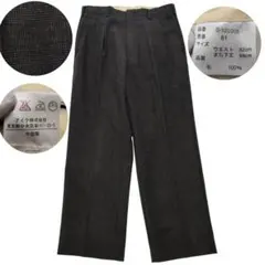 Item thumbnail for item 18681dff-6693-4f91-a6c2-4442e9574785