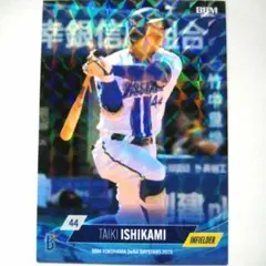 2026年最新】横浜ベイスターズ＃1進藤達哉レプリカユニフォームの人気