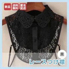 プー　٩(๑❛ᴗ❛๑)۶様 リクエスト 2点 まとめ商品