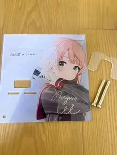 Item thumbnail for item ab7de368-03fb-4d23-921e-b0f78a6f391f