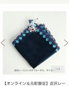 Item thumbnail for item 61df51ce-70e3-4a1f-a813-737e63af7f9d