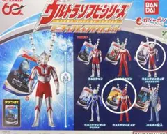 ウルトラソフビシリーズ ミニチュアスイングマスコット2体セット