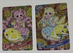 ひみつのアイプリ フレッシュレモン