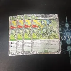 オーガプロフィール必須様 リクエスト 2点 まとめ商品