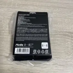 新品未開封品 SEVENTEEN HOME トレカ 10パック