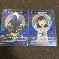 Item thumbnail for item 63a03087-c092-41f0-a997-e0e5a100f76f