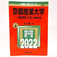 Item thumbnail for item 7909d4e7-502c-49ed-b1f7-4a2903a3f743