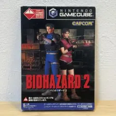 Item thumbnail for item fc3186df-a906-4b63-941b-b99b2296d44f