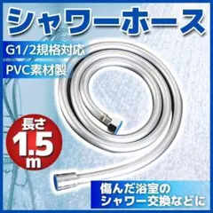 Item thumbnail for item 46daeccc-b4a9-4f1d-a9d0-ab3c9c686e9b