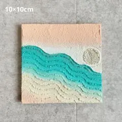 Mai Sakai様 リクエスト 4点 まとめ商品