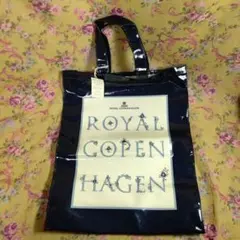 ROYAL COPENHAGEN 光沢トートバッグ 未使用品