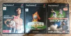 Winning Eleven 6 他 PS2 ゲームセット