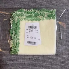 【新品未使用】近沢レース タオルハンカチ オクラ クリーム