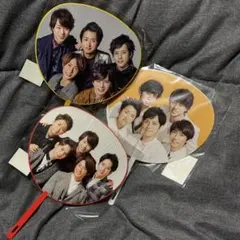 嵐 ミニうちわ セット 公式グッズ 美品