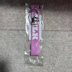 MILK 佐野勇斗 ペンライトストラップ