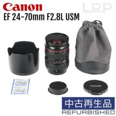 2026年最新】canon ef 24 70mm f2 8l usmの人気アイテム - メルカリ