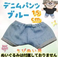 Item thumbnail for item ef15e3fa-f145-4f84-8700-abca32e41ccd