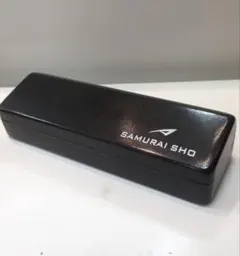 サムライ翔 メガネケース SAMURAI SHO 哀川翔 長方形型のサムネイル