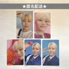 SEVENTEEN スングァン　トレカ　セット