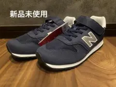 エミコロ様 リクエスト 2点 まとめ商品