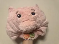 【美品】ハムの被り物