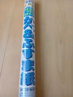 Item thumbnail for item e62a83df-2fb1-4b6b-9c4d-25219e18a936