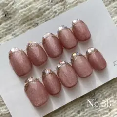 サイズオーダー ネイルチップ ピンク ガラスフレンチ マグネット 82