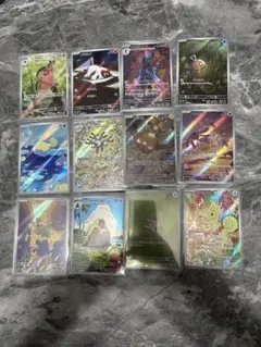 ポケカ　超電ブレイカー　AR 全12種　ar