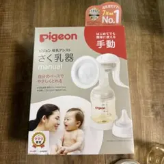 Item thumbnail for item a98762bd-1d06-47f3-8ca9-11f53404d8d5