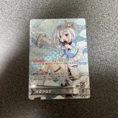 ミッドナイトブルー　ホロライブ　スリーブ　プレイマット　チェキ風　天音かなた 61USmdnwwPL._UF350,350_QL50_.jpg