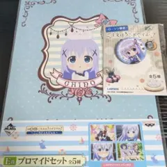ご注文はうさぎですか？ ハート型缶バッジ チノ - メルカリ