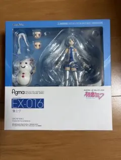 figma EX-016 雪ミク