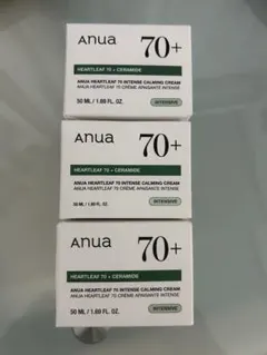 anua Heartleaf 70+ Ceramide 50ml 3個セット