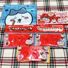 ちいかわ☆チョコ関連グッズセットのサムネイル